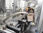 Used Jones APM Pouch King High Speed Horizontal Form Fill Seal with Adjustable
